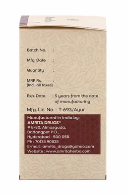 Amrita Swarna Malini Vasant Tablet | Ayurvedic Medicine - 10 Tab