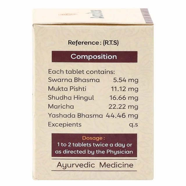 Amrita Swarna Malini Vasant Tablet | Ayurvedic Medicine - 10 Tab