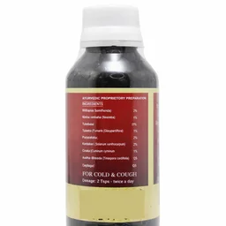 AYURVEDASRAMAM Sasi Vilas Syrup-AYURVEDASRAMAM - 100ml