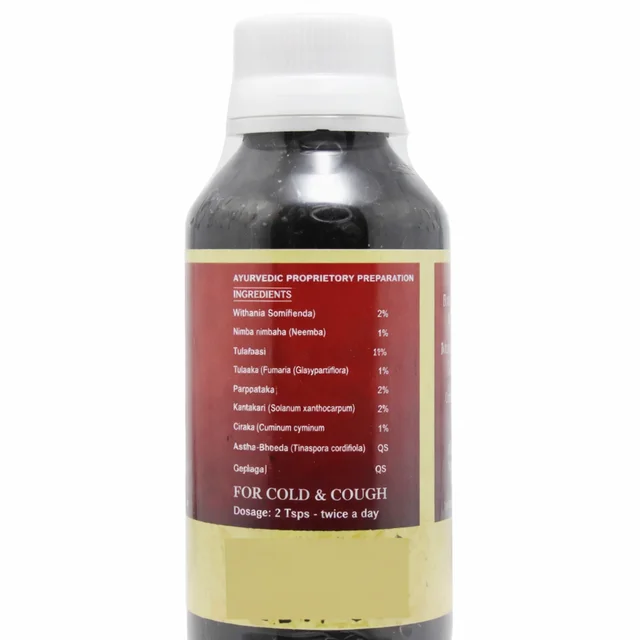 AYURVEDASRAMAM Sasi Vilas Syrup-AYURVEDASRAMAM - 100ml