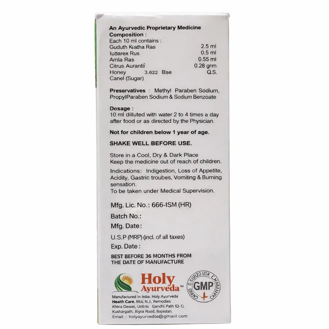 Mathulunga Rasayanam - Ayurvedasramam - 250ml