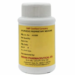 INDIAN Goutex Tablet - Indian - 100Tablet