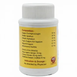 INDIAN Goutex Tablet - Indian - 100Tablet