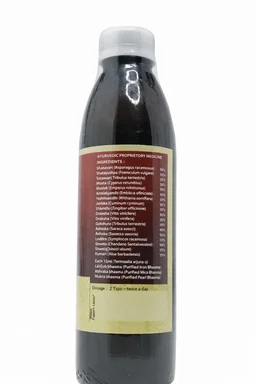 AYURVEDASRAMAM PVT LTD Aruna Syrup - Ayurvedasramam - 200Ml
