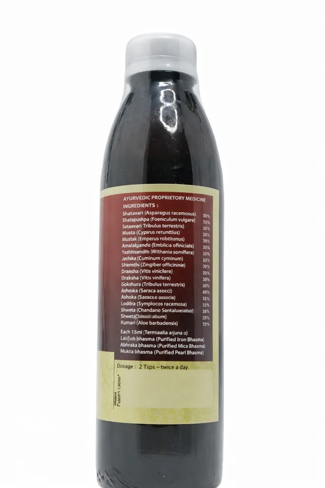 AYURVEDASRAMAM PVT LTD Aruna Syrup - Ayurvedasramam - 200Ml