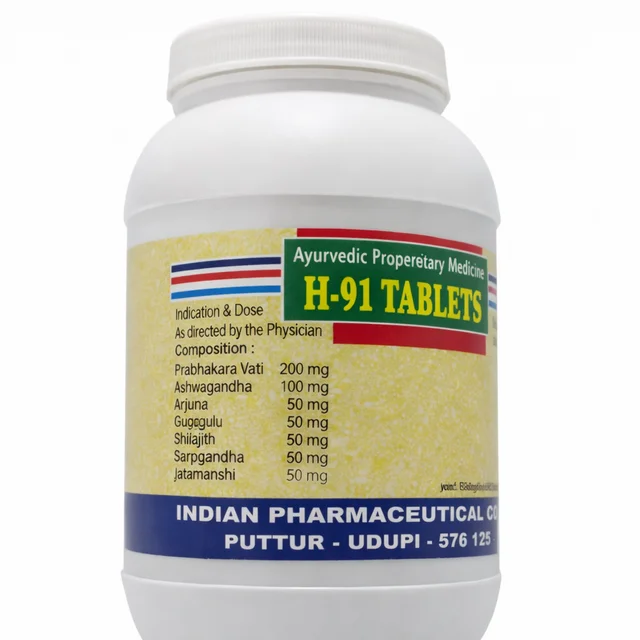 INDIAN H-91 Tab - Indian - 100Tab
