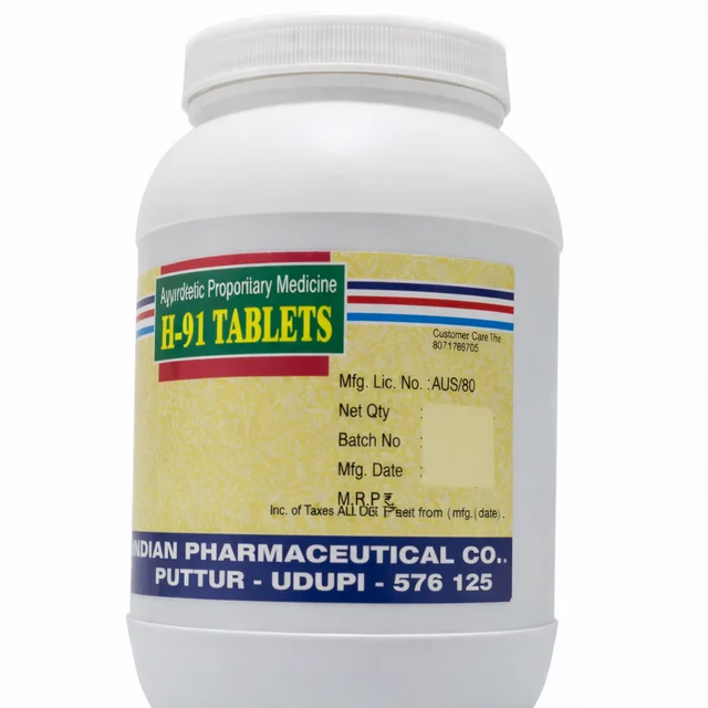 INDIAN H-91 Tab - Indian - 100Tab