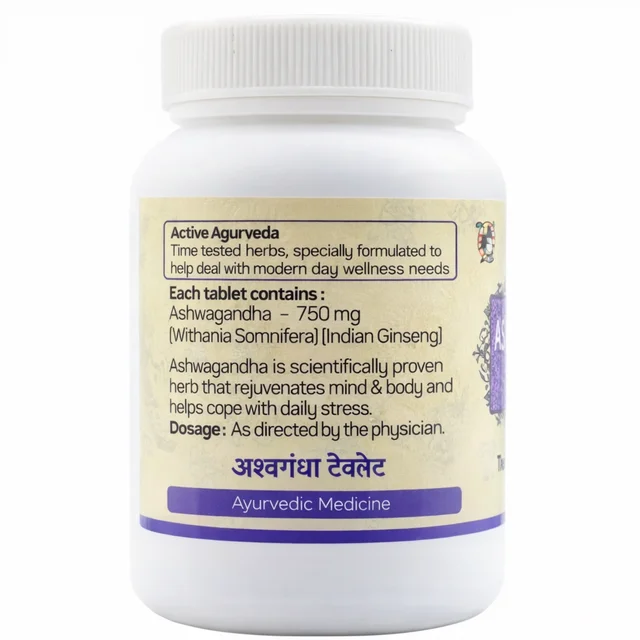 Amrita Ashwagandha Herbal Tablets - 60Tab