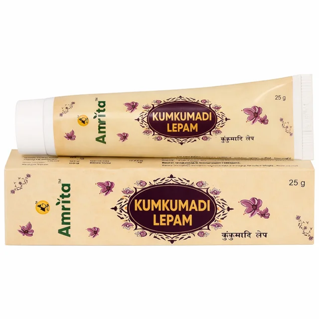 Amrita Kumkumadi Lepam Herbal Face Cream - 25g