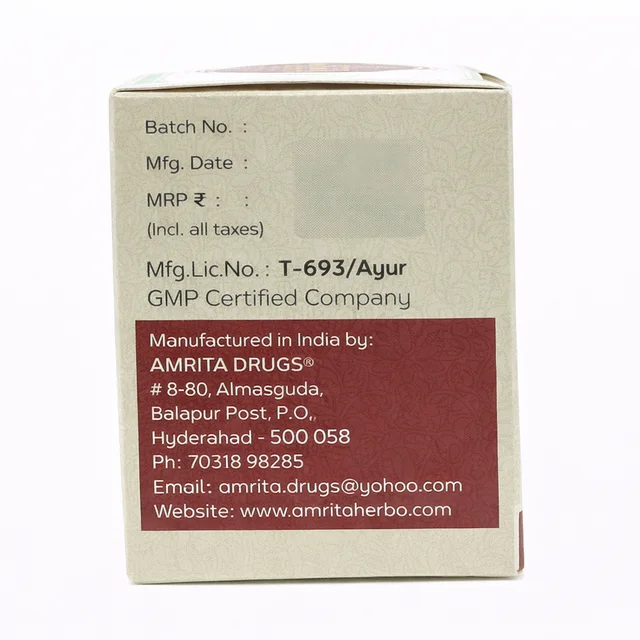Amrita Shiva Gutika Herbal Ayurvedic - 60 Tab