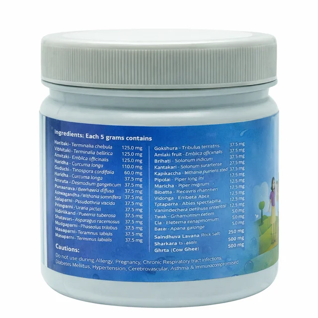 CHAITANYA Chaitanya Rasayana - Chaitanya - 400gm