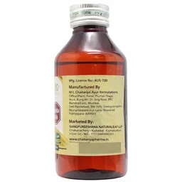 Bala Ashwagandha Lakshadi Taila | Chaitanya Pharma - 200ml