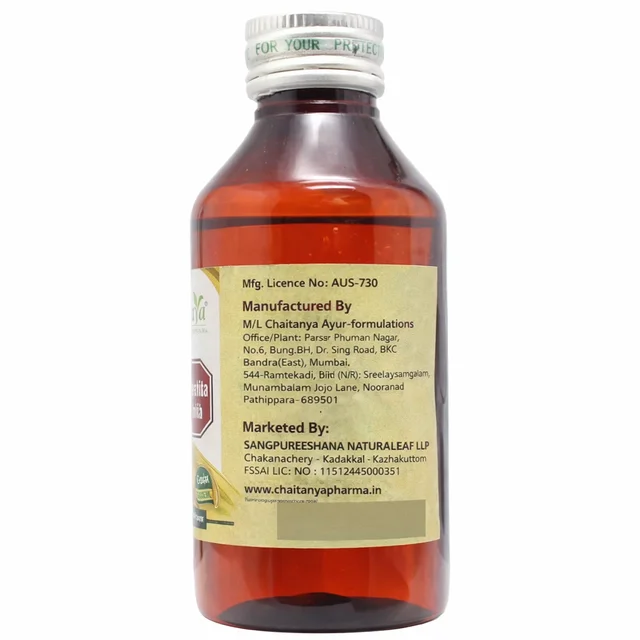 Bala Ashwagandha Lakshadi Taila | Chaitanya Pharma - 200ml