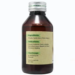 CHAITANYA Yashtimadhu Taila - Chaitanya - 100ml