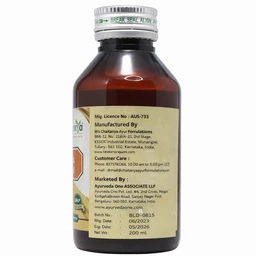 CHAITANYA Pinda Taila - Chaitanya - 200ml