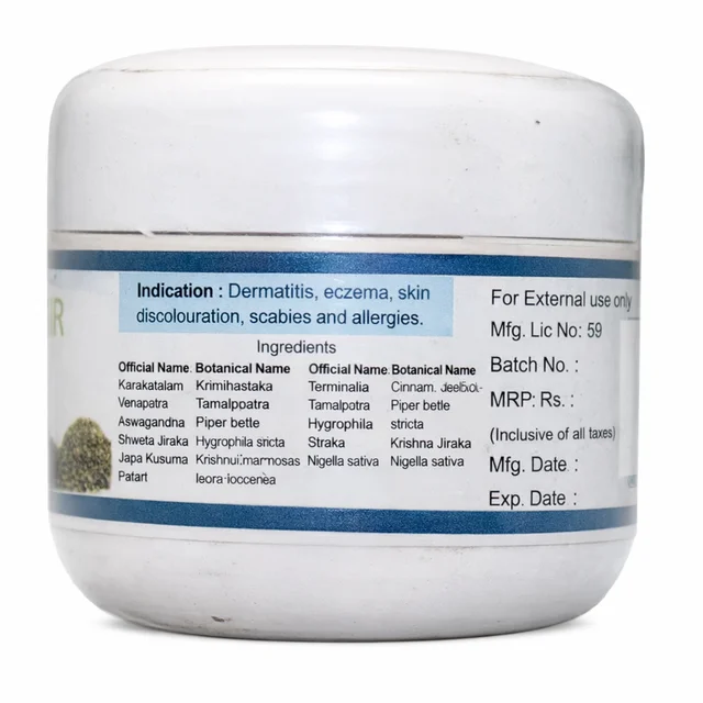 ASHTANGA AYURVEDICS Derma Qr Cream - Ashtanga - 20Gram