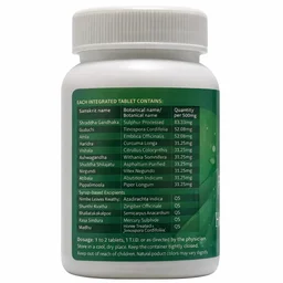 KAYASHAKTHI HERBAL K Septonorm Tablets - Kayashakti - 60Tab