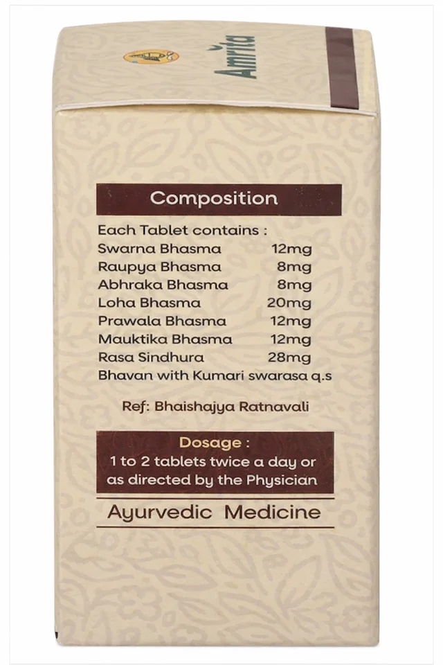 Vat Chintamani Ras Brihat Suvarna | AMRITA DRUGS - 10 Tab