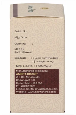 Vat Chintamani Ras Brihat Suvarna | AMRITA DRUGS - 10 Tab