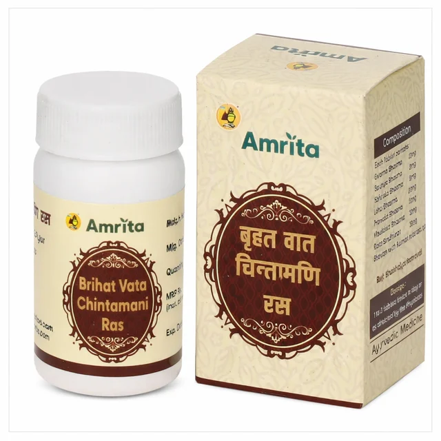 Vat Chintamani Ras Brihat Suvarna | AMRITA DRUGS - 10 Tab