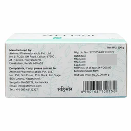 ATRIMED Atrisor Soap 100G-Atrimied - 100Gram
