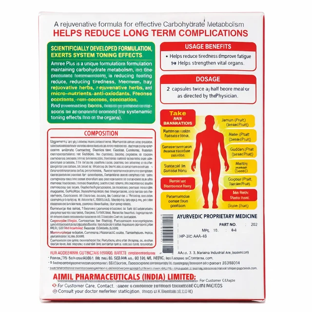AIMIL PHARMACEUTICAL Amree Plus Capsules - Aimil - 20 Caps