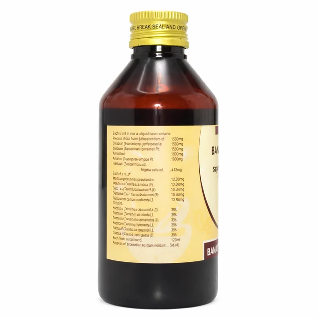 Bananti Taila Oil - 200ml