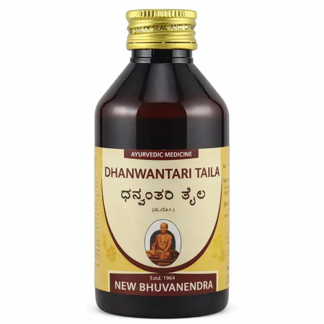 Dhanvantari Taila - 200ml