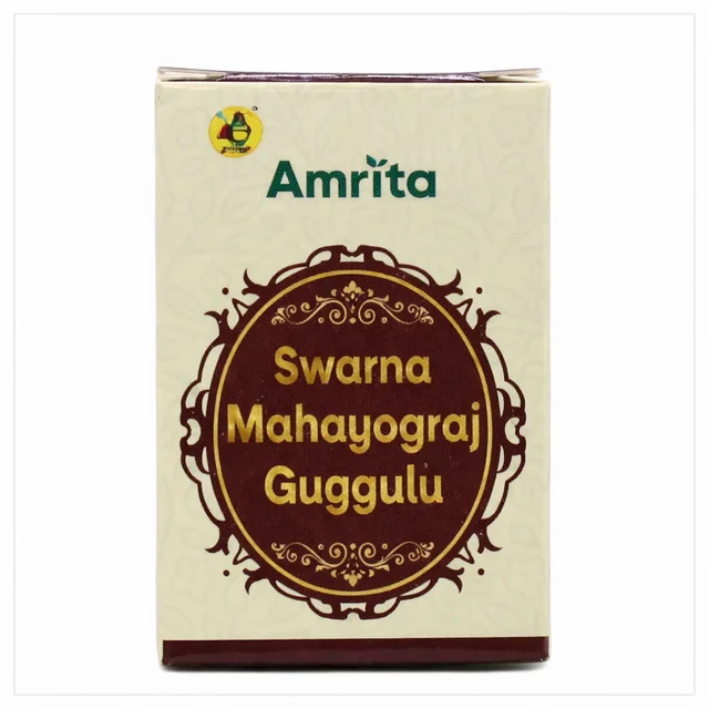 Amrita Swarna Mahayograj Guggulu - 25 Tab