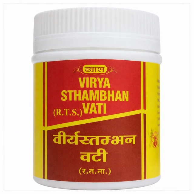 Vyas Virya Sthambhan Vati - Vyas - 5Gm