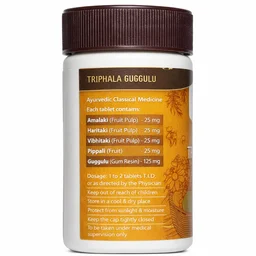 Triphala Guggulu Tablets | Kayashakthi Herbal - 60 Tab