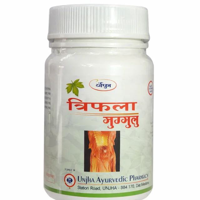 UNJHA Triphala Guggulu - Unjha - 60 Tab