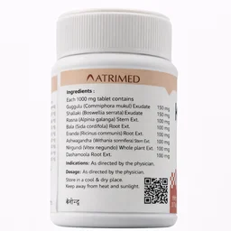 ATRIMED PHARMACEUTIC Kineaz Tab 30Tab - ATRIMED - 30Tab