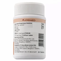 ATRIMED PHARMACEUTIC Kineaz Tab 30Tab - ATRIMED - 30Tab
