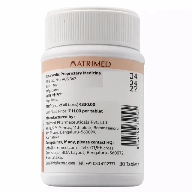 ATRIMED PHARMACEUTIC Kineaz Tab 30Tab - ATRIMED - 30Tab
