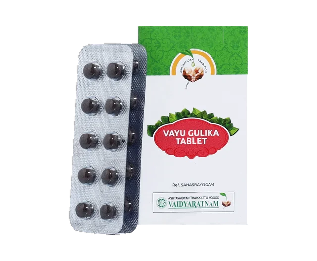 VAIDYARATHNAM Vayu Gulika Tablet - Vaidyaratnam - 10 Tablets