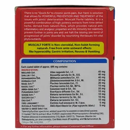Muscalt Forte Tablets - Aimil - 30 Tablet
