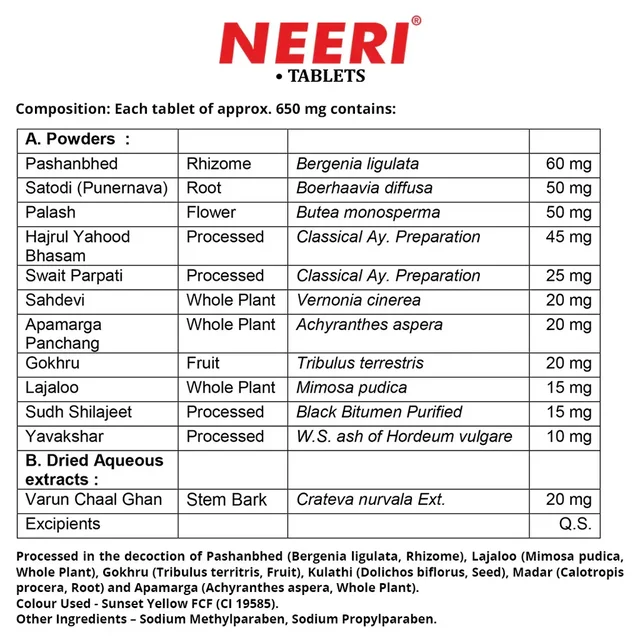 AIMIL PHARMACEUTICAL Neeri Tablets - Aimil - 30 Tablet