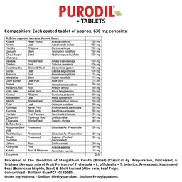 AIMIL PHARMACEUTICAL Purodil Tab - Aimil - 30 Tablet