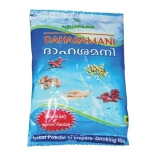 NAGARJUNA Dahasamani Powder - Nagarjuna - 50g