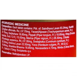 DABUR INDIA LIMITED Gastrina Tablet - Dabur - 60Tablet