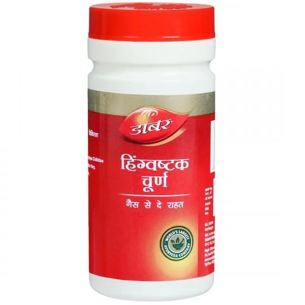DABUR INDIA LIMITED Hingwashtaka Churna - Dabur - 60Gm