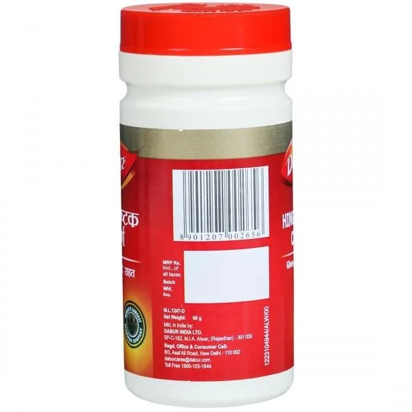DABUR INDIA LIMITED Hingwashtaka Churna - Dabur - 60Gm