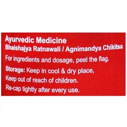 DABUR INDIA LIMITED Hingwashtaka Churna - Dabur - 60Gm