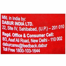 DABUR INDIA LIMITED Kamdudha Ras - Dabur - 20Tablet