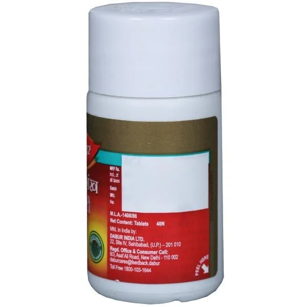 DABUR INDIA LIMITED Mahashankha Vati - Dabur - 40Tablet