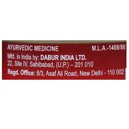 DABUR INDIA LIMITED Pilochek Tablet - Dabur - 60Tablet