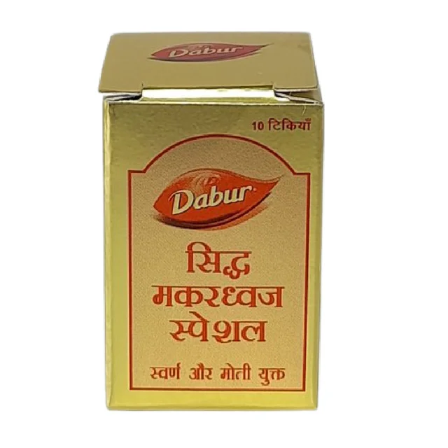 DABUR INDIA LIMITED Siddha Makardhwaj Special(Gold) - Dabur - 10Tablet