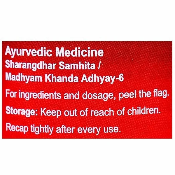 DABUR INDIA LIMITED Sitopaladi Churna - Dabur - 60Gm
