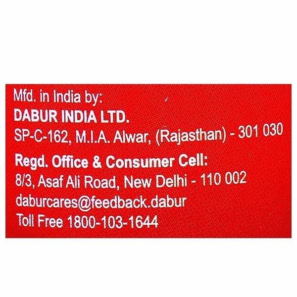 DABUR INDIA LIMITED Sitopaladi Churna - Dabur - 60Gm